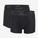 Puma heren boxershorts 2-pack