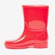 Kinder regenlaarzen