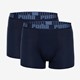 Puma heren boxershorts 2-pack