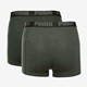 Heren boxershorts 2-pack