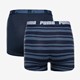 Heren boxershorts 2-pack