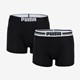 Heren boxershorts 2-pack