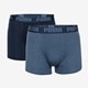 Puma heren boxershorts 2-pack