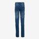 Slim fit jongens jeans