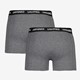 Heren boxershorts 2-pack
