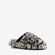 Supertrash dames pantoffels met luipaardprint