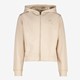 TwoDay meisjes vest beige