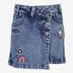 TwoDay meisjes skort met unicorn