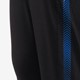 Kinder trainingsbroek zwart blauw