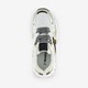 Meisjes sneakers wit goud