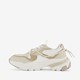 ONLY Shoes dames dad sneakers beige