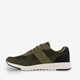Heren sneakers groen