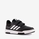 Tensaur Sport 2.0 kinder sneakers zwart