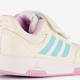 Tensaur Sport 2.0 kinder sneakers wit blauw