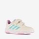 Tensaur Sport 2.0 kinder sneakers wit blauw