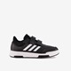 Tensaur Sport 2.0 kinder sneakers zwart