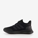 X_PLR Path El C kinder sneakers zwart