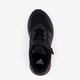 X_PLR Path El C kinder sneakers zwart