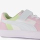 Carina 2.0 Block meisjes sneakers