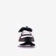 Trinity Lite AC+ jongens sneakers wit