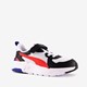 Trinity Lite AC+ jongens sneakers wit