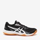 Upcourt 5 heren zaalsportschoenen zwart