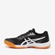 Upcourt 5 heren zaalsportschoenen zwart