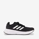 Galaxy 6 dames hardloopschoenen zwart
