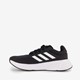 Galaxy 6 dames hardloopschoenen zwart