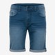 Unsigned heren denim short medium blauw