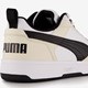 Rebound V6 Low heren sneakers wit beige