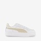 Carina Street dames sneakers wit