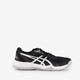 Upcourt 5 dames zaalsportschoenen zwart
