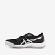 Upcourt 5 dames zaalsportschoenen zwart
