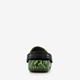 Baya Seasonal Printed Clogs Tiger Camo