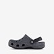 Baya Clog kinder klompen zwart glitter
